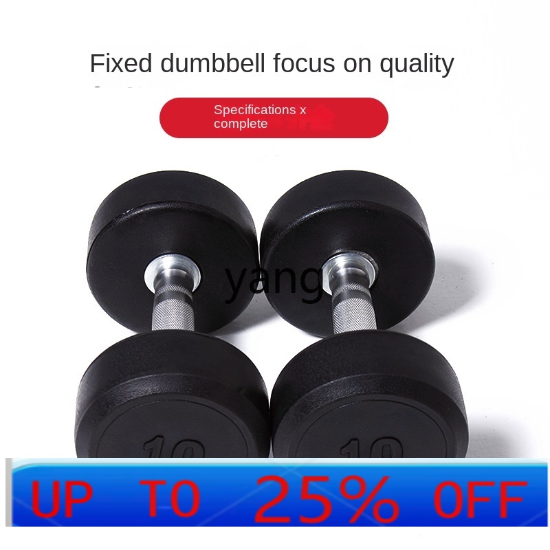 Home Gym Kit - Peralatan Olahraga Kardio X C untuk