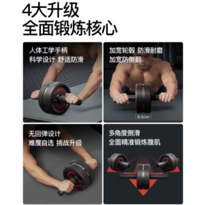 Alat Latihan Kekuatan Inti Rod - Ab Roller Wheel ulasan dan harga