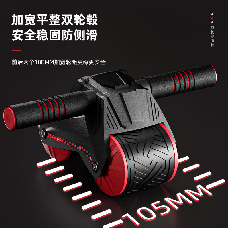 Latihan Rebound Otomatis untuk - Ab Roller Wheel ulasan dan harga