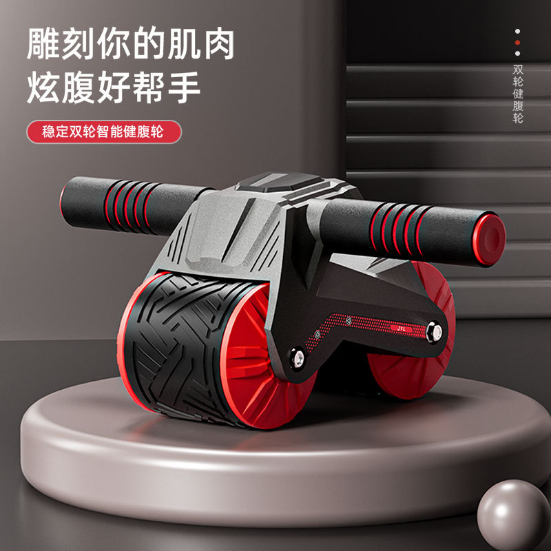Latihan Rebound Otomatis untuk - Ab Roller Wheel ulasan dan harga