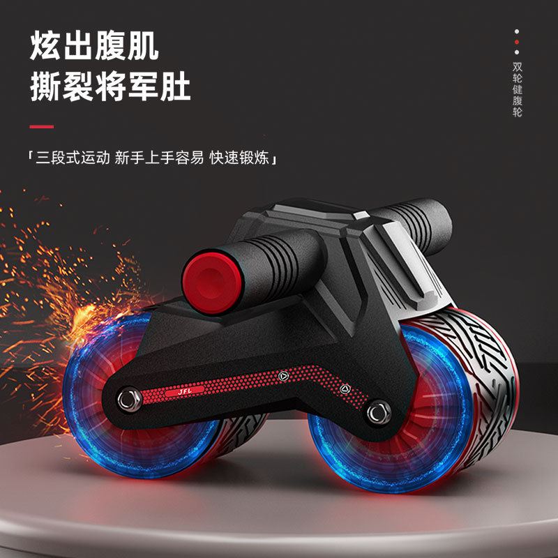Latihan Rebound Otomatis untuk - Ab Roller Wheel ulasan dan harga