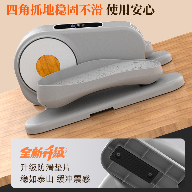 Mesin elips kontrol rumah pera - Home Gym Essentials ulasan dan harga