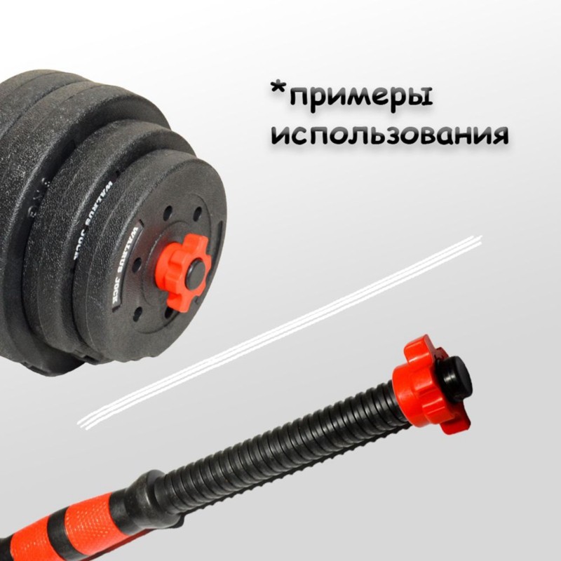 HOES-Dumbbell Lock Nuts- Set P - Home Gym Kit ulasan dan harga