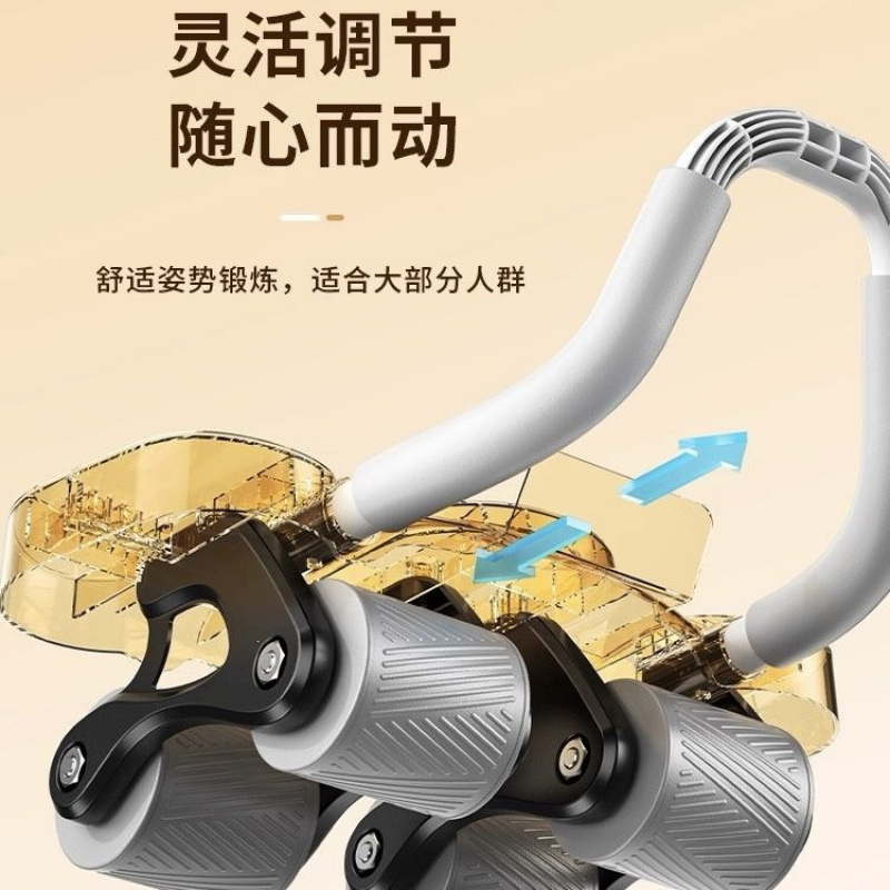 Roller Abdominal 4 Roda dengan - Ab Roller Wheel ulasan dan harga