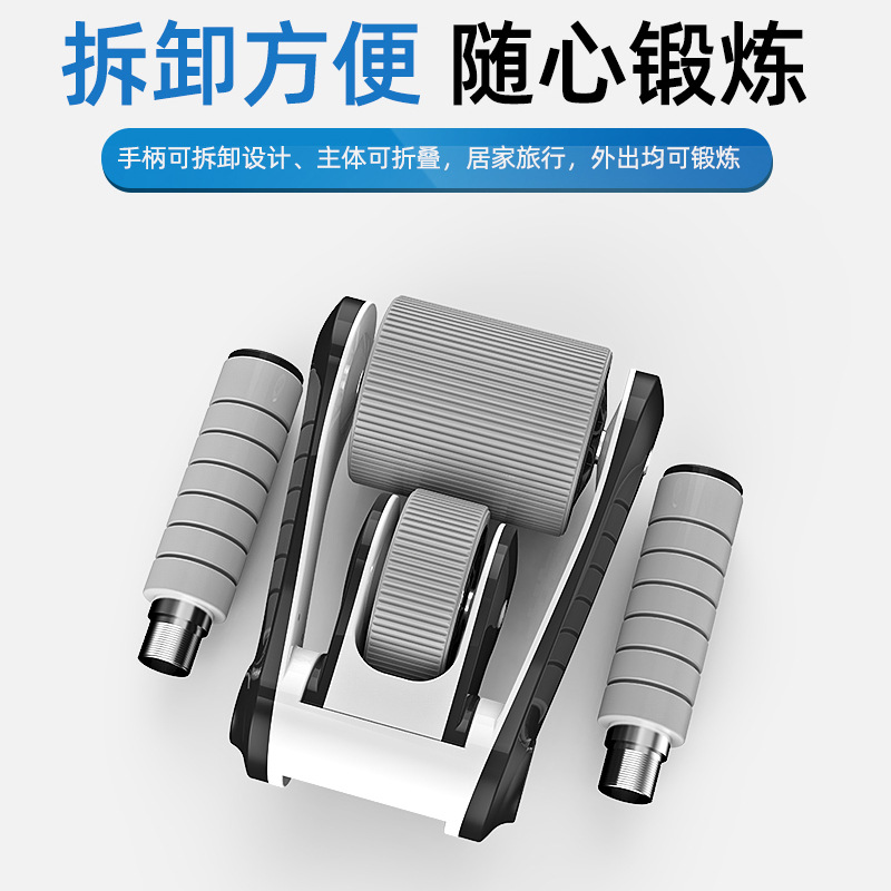 Roller Abdominal Lipat dengan  - Ab Roller Wheel ulasan dan harga