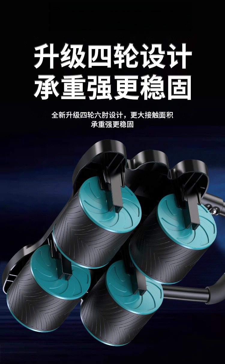 Alat Latihan Perut Empat Roda, - Ab Roller Wheel ulasan dan harga