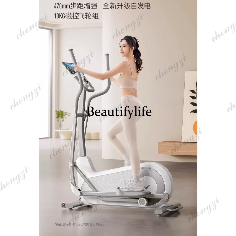 Mesin Elliptikal A85 untuk Gym - Home Gym Exercise ulasan dan harga