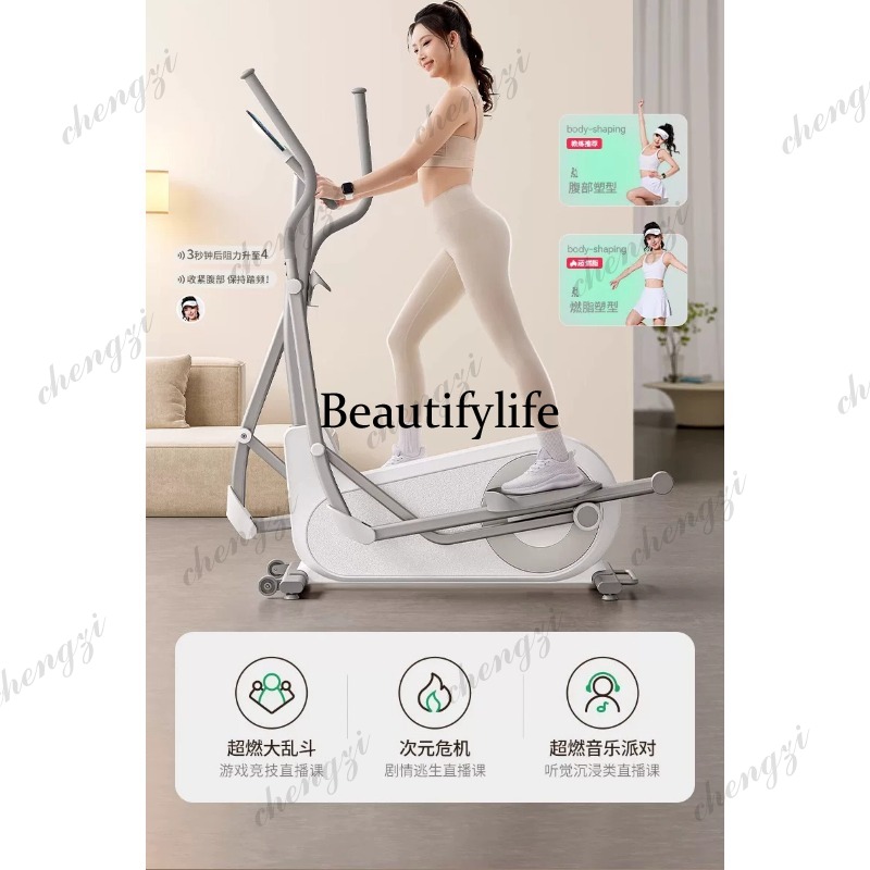Mesin Elliptikal A85 untuk Gym - Home Gym Exercise ulasan dan harga
