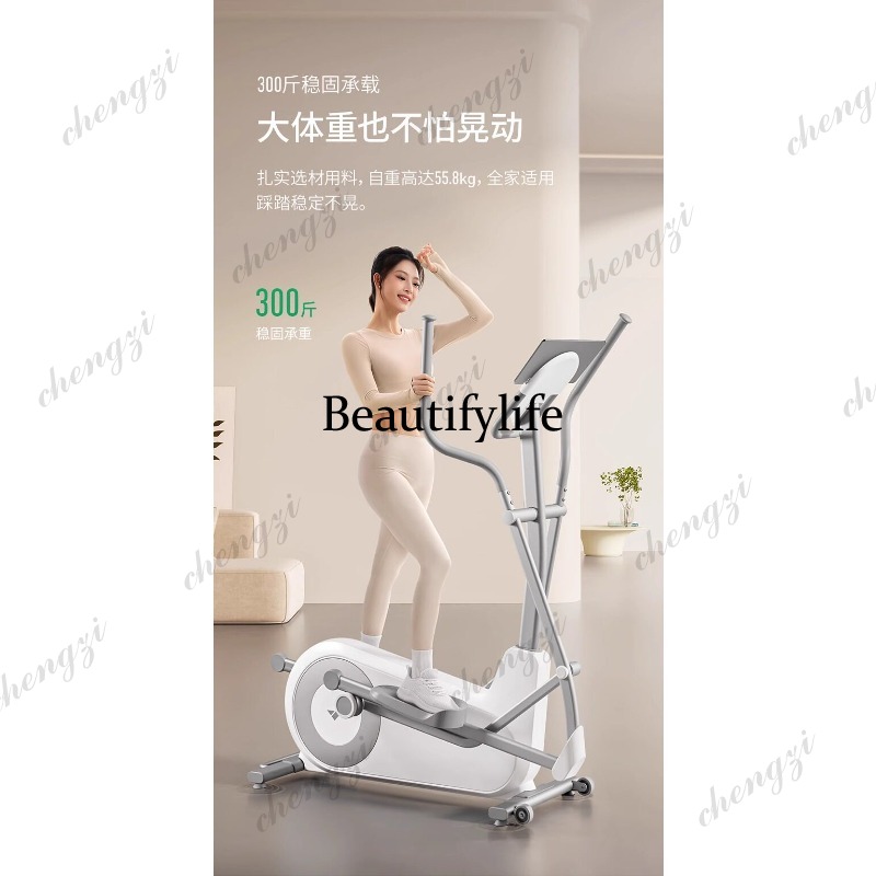 Mesin Elliptikal A85 untuk Gym - Home Gym Exercise ulasan dan harga