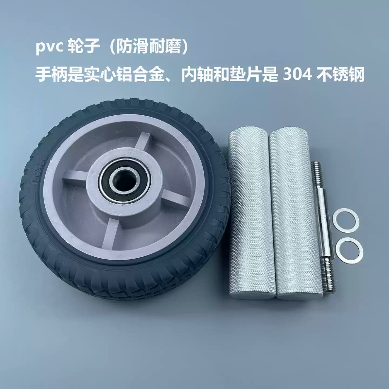 Alat Latihan Otot Perut Premiu - Ab Roller Wheel ulasan dan harga