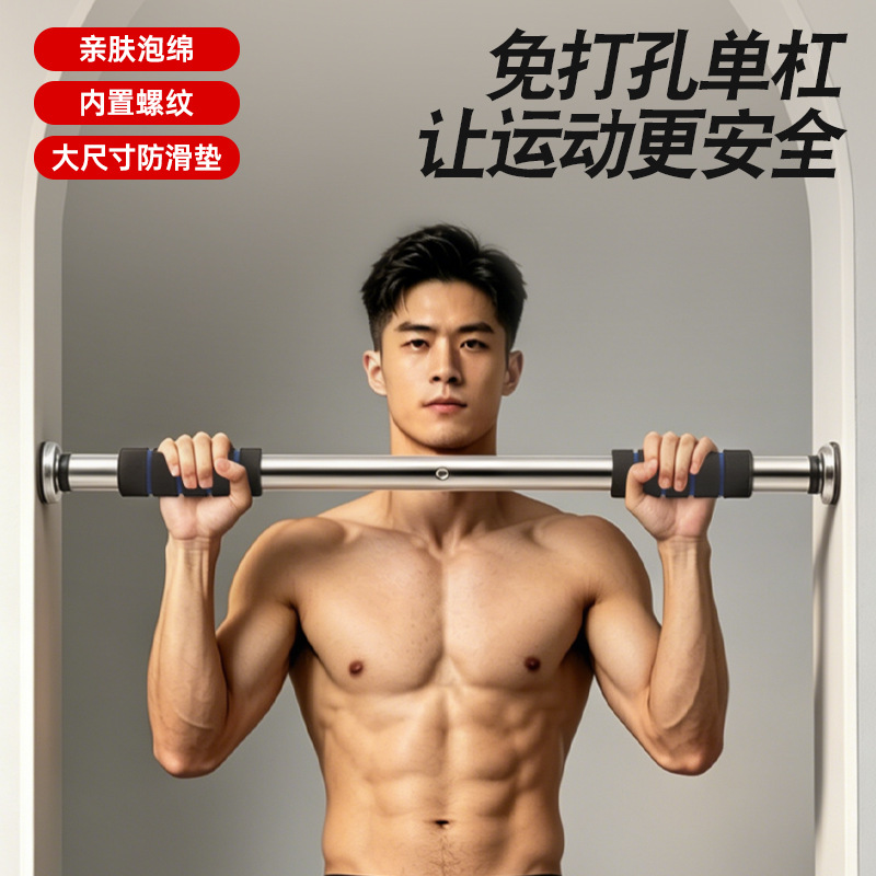 Palang Pull Up dan Chin Up unt - Home Gym Pull Up ulasan dan harga